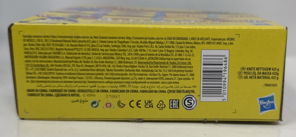 Play-Doh Bright Rainbow 9 Pack New