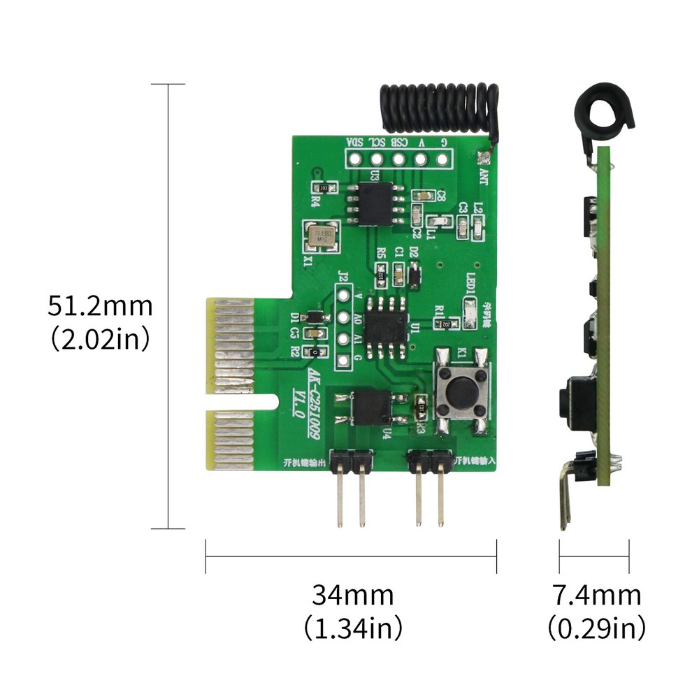 Remote Desktop PC Power on/off Wireless Controller+Mini Square Remote Control