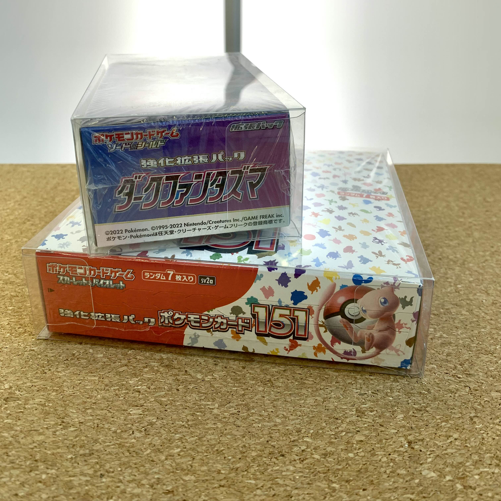 Pokemon Booster Box Protector Display Case - Japanese - Regular & Half Box Size