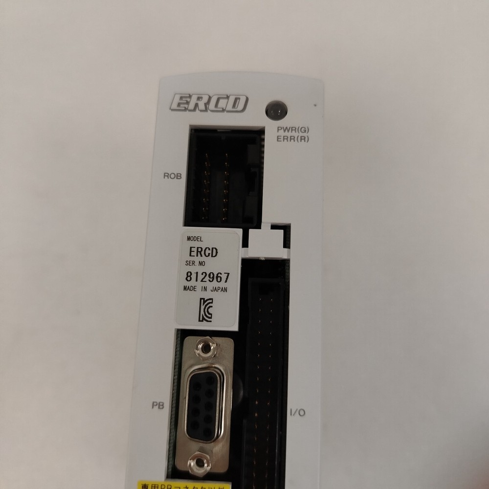 YAMAHA T5L12-250 + ERCD Linear Motor
