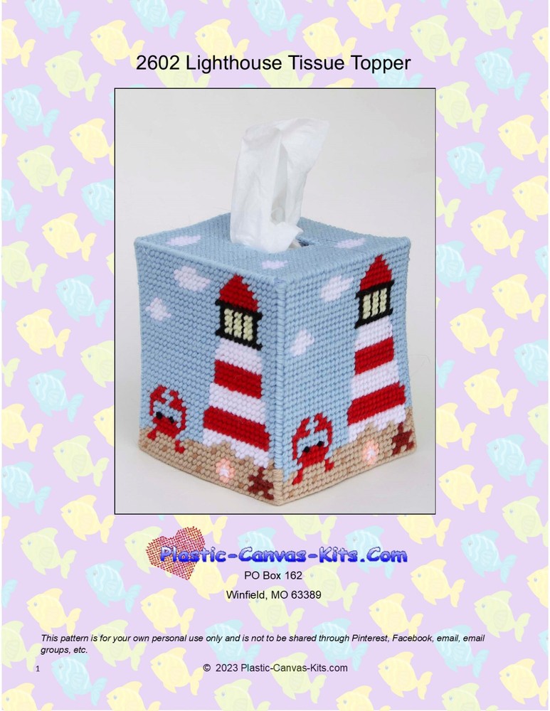 Lighthouse Tissue Topper- Plastic Canvas Pattern or Kit