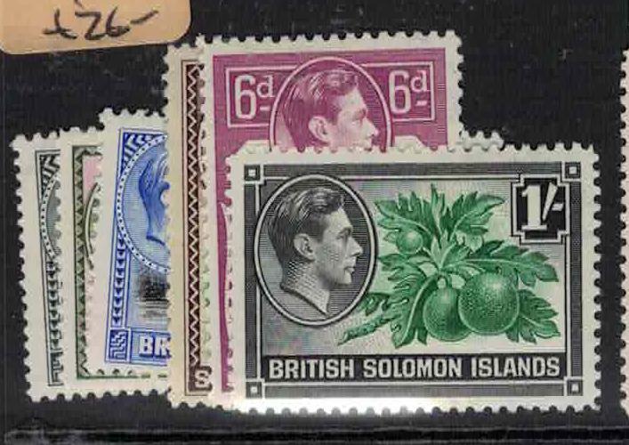 British Solomon Islands SG 63-8 MOG (5glu)