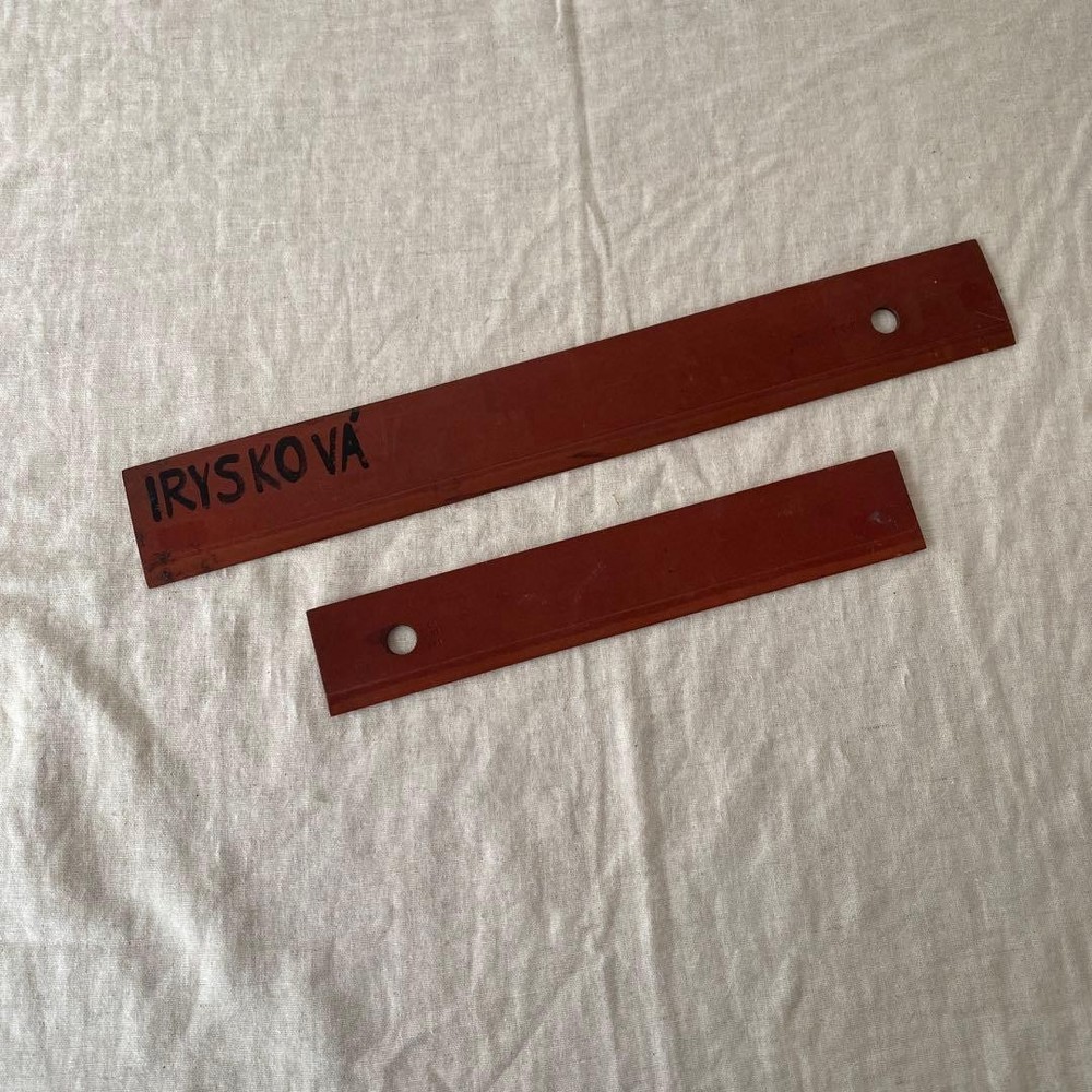 old ruler ruler #372a61