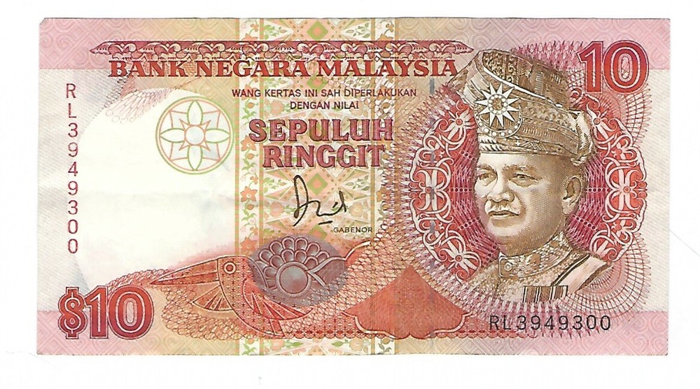 Malaysia - Ten (10) Ringgit