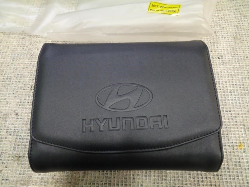 TUCSON 2017 Owners Manual 1856045