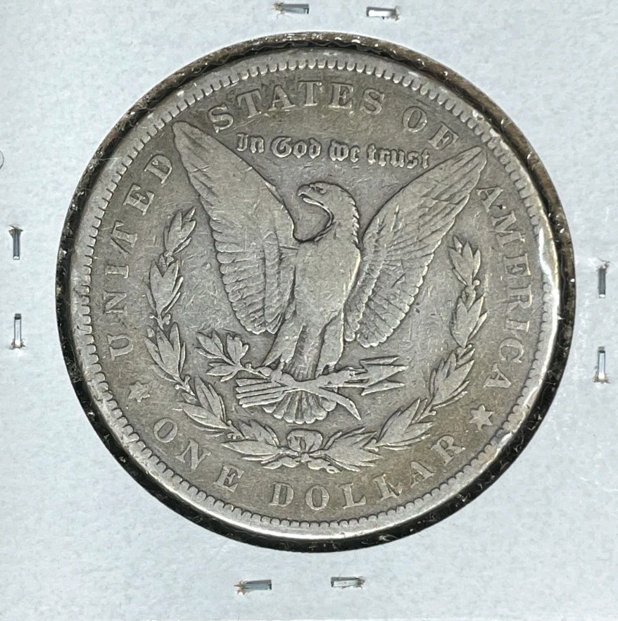 1883-P MORGAN SILVER DOLLAR ~ VG ~NICE COIN~