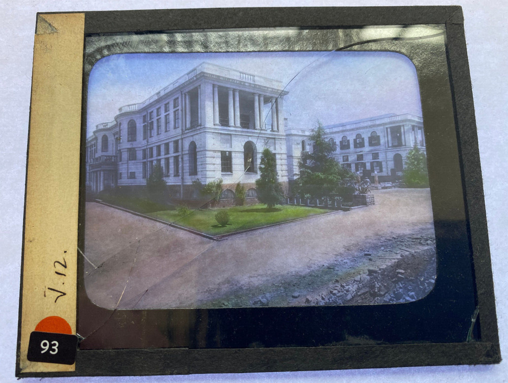 COLORED MAGIC LANTERN SLIDE 93 SOUTH AFRICAN BUILDING 1920s