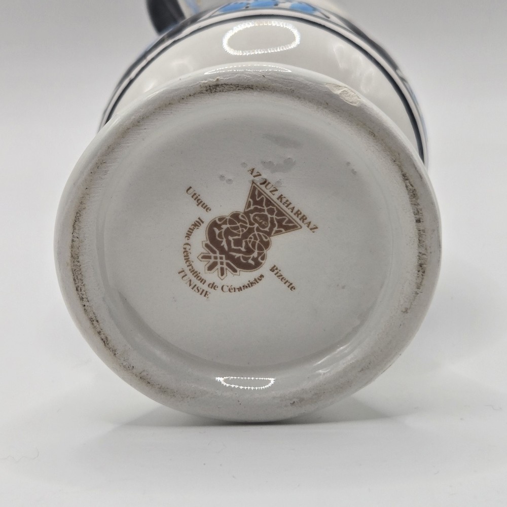 Azouz Kharraz Ceramic Horned Vase