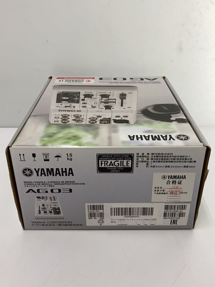 YAMAHA AG03 MIXER Used