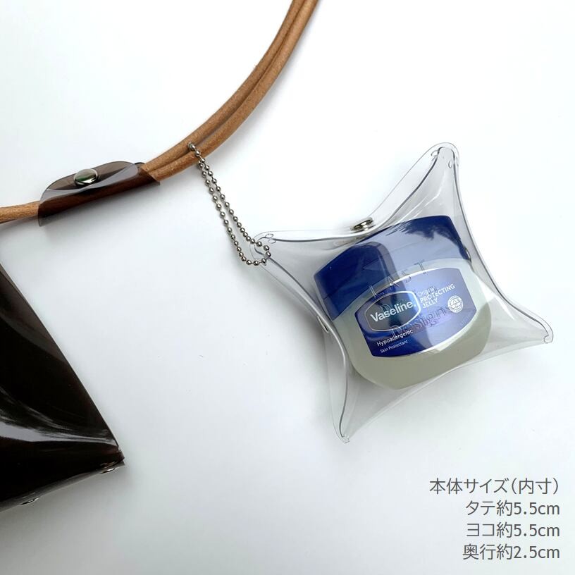 Clear PVC Cube Case for Vaseline 40g (11 Colors)