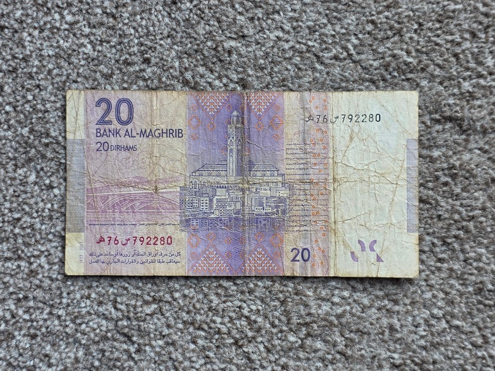 Morocco 20 dirhams 2012