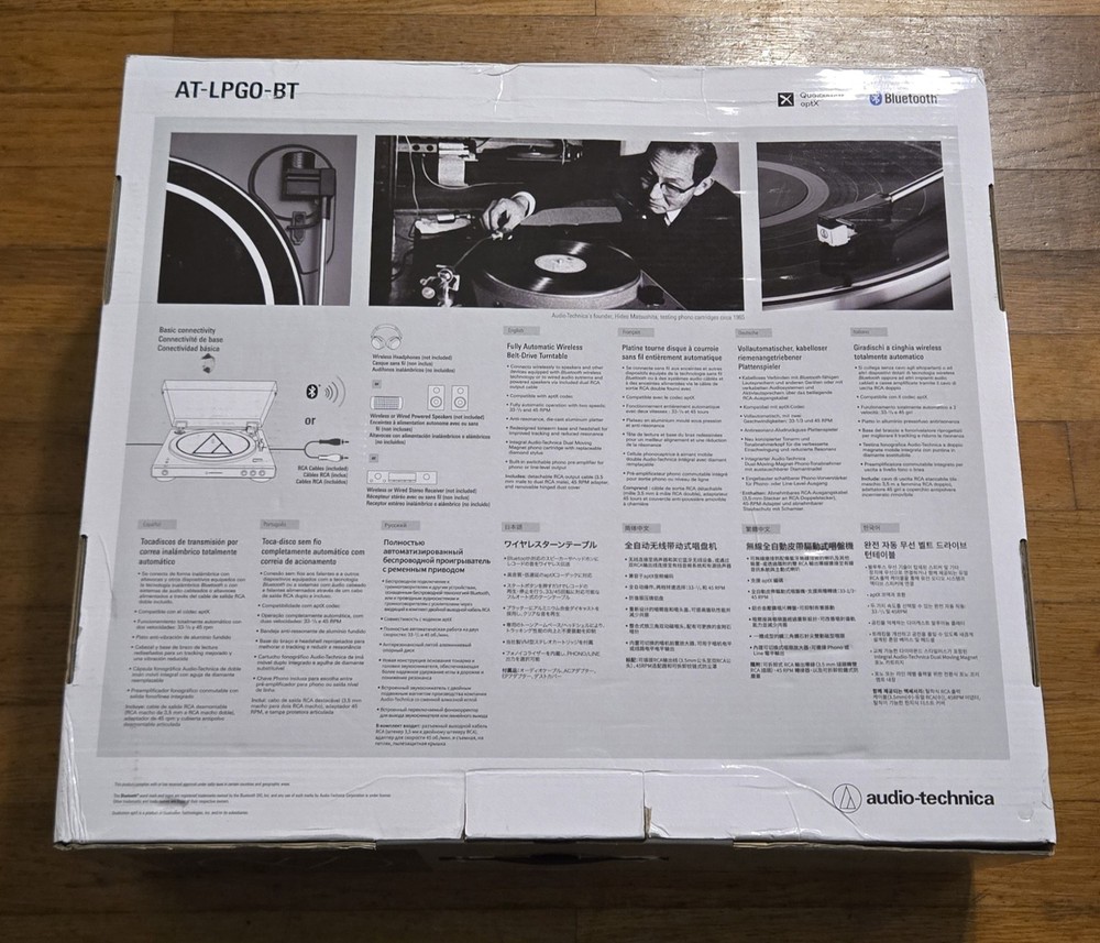 Audio-Technica AT-LPGO-BT Fully Automatic Wireless Belt-Drive Turntable
