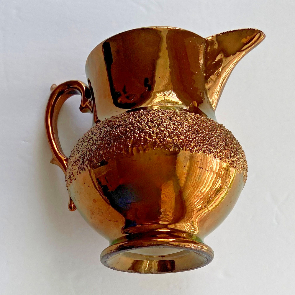 Victorian Copper Lusterware Pitcher with Bubbled Sandy Band