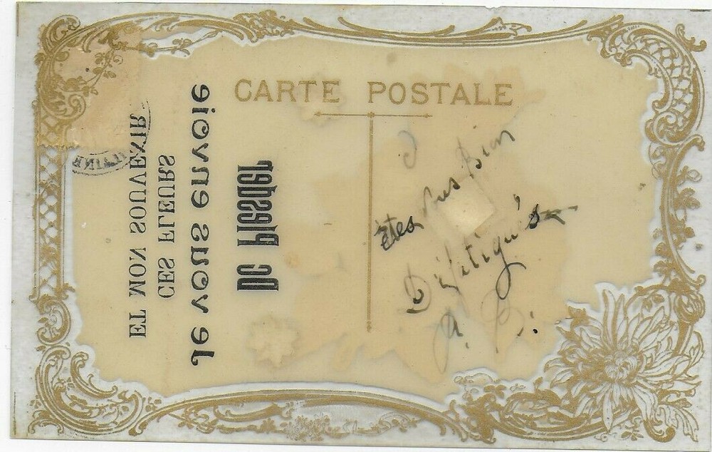 Clear Plastic Card 1908