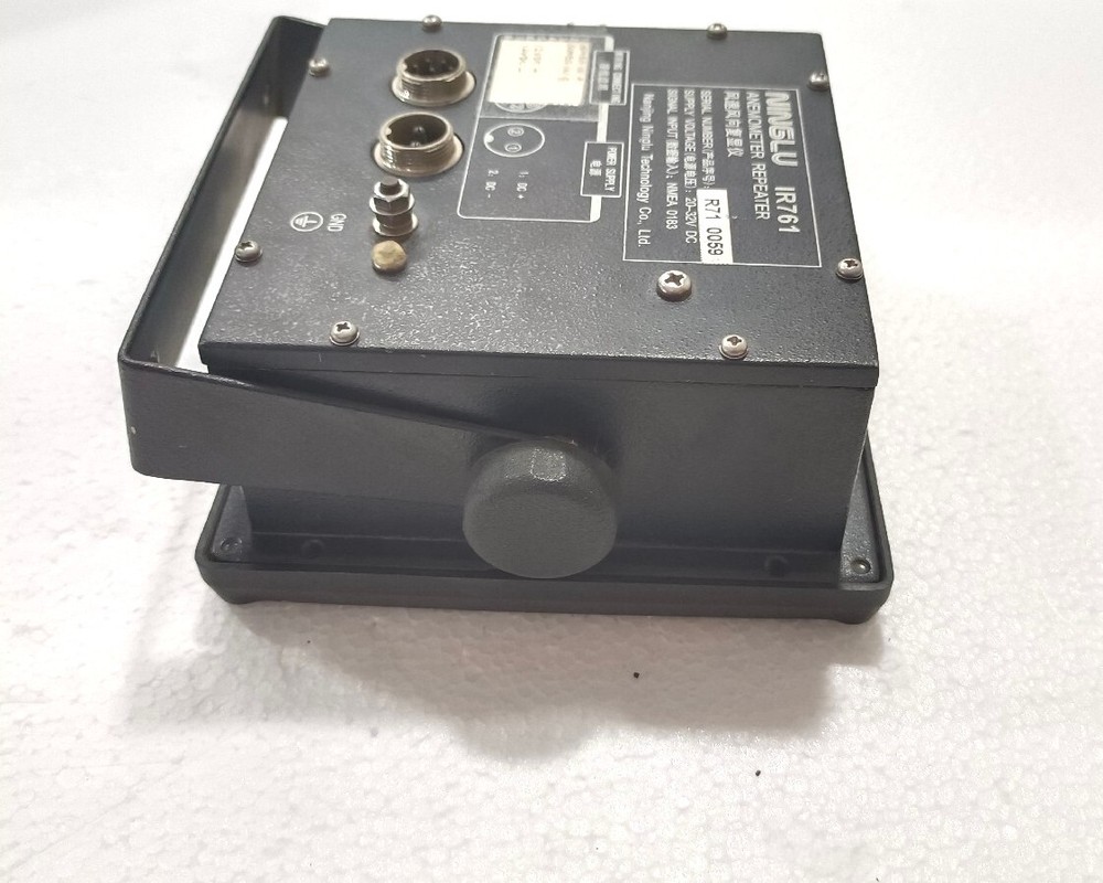 NINGLU IR761 ANEMOMETER REPEATER MARINE