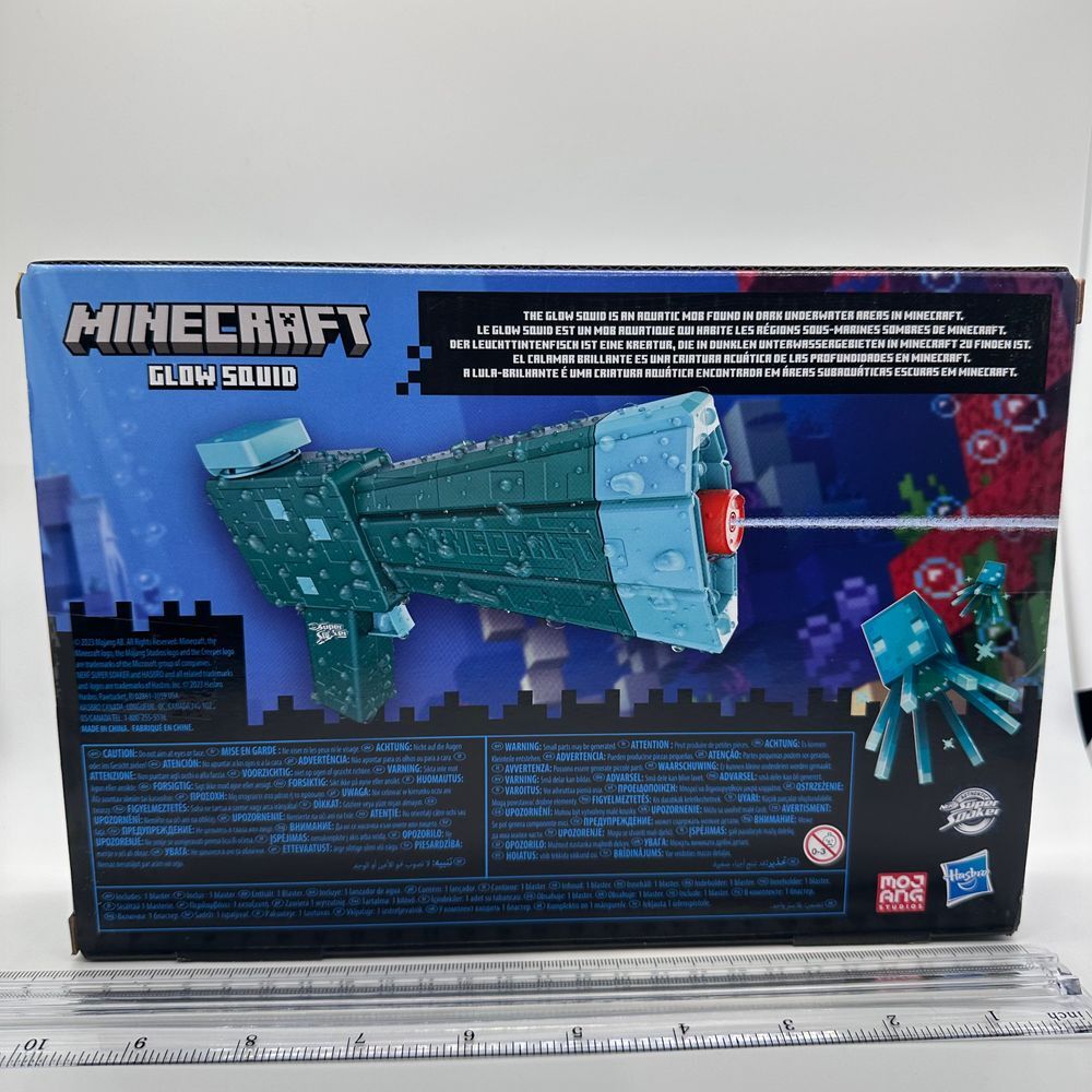 Nerf Super Soaker Minecraft Glow Squid