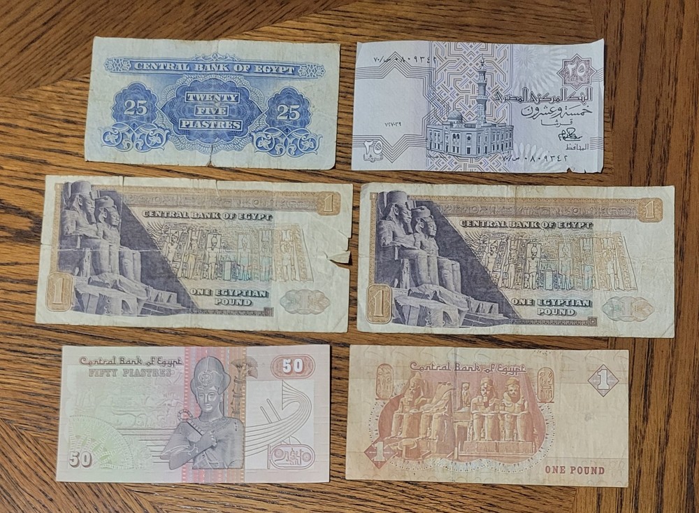 Vintage banknote lot from Egypt.