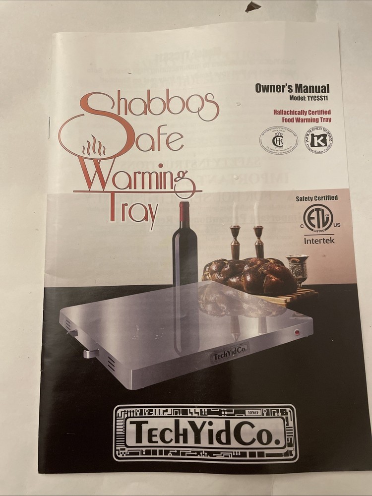 TechYidCo. Shabbos Safe Warming Tray SAFEPLATE - Open Box Standard Working