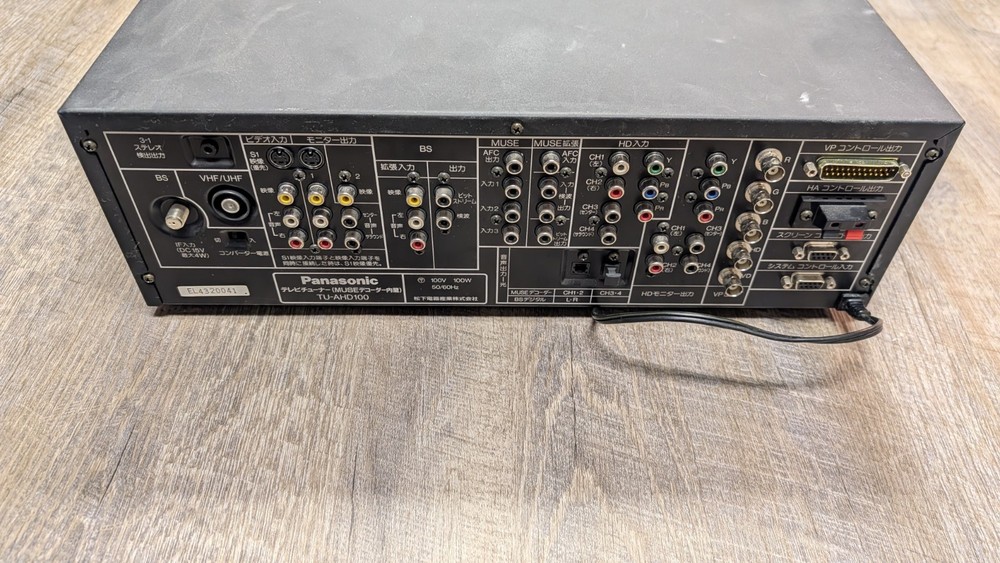 Panasonic TU-AHD100 Hi-vision MUSE Decoder For Laserdisc