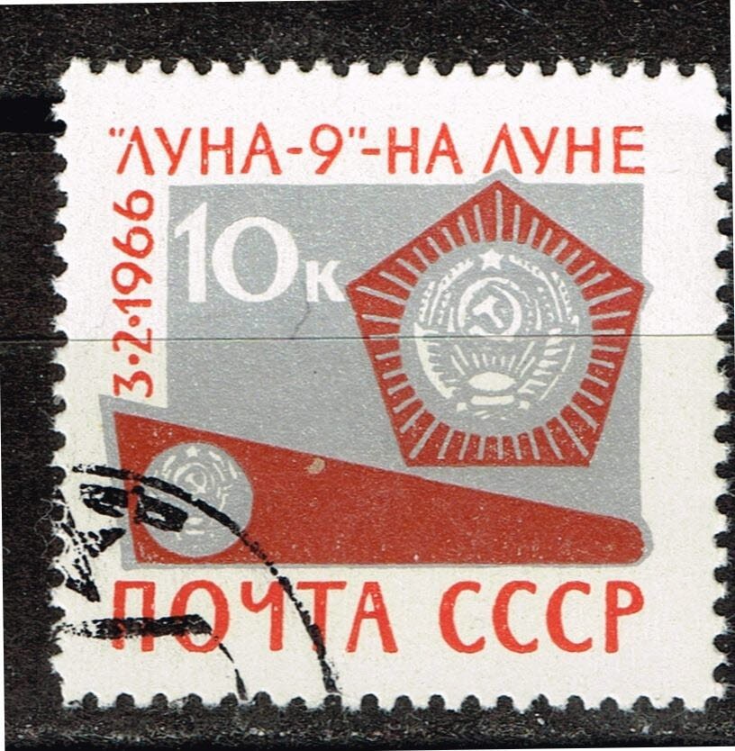 Russia Space Soviet Luna 9 on Moon stamp 1966 A-11