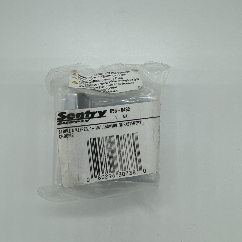 SENTRY SUPPLY Partition Inswing Keeper & Strike 656-6482