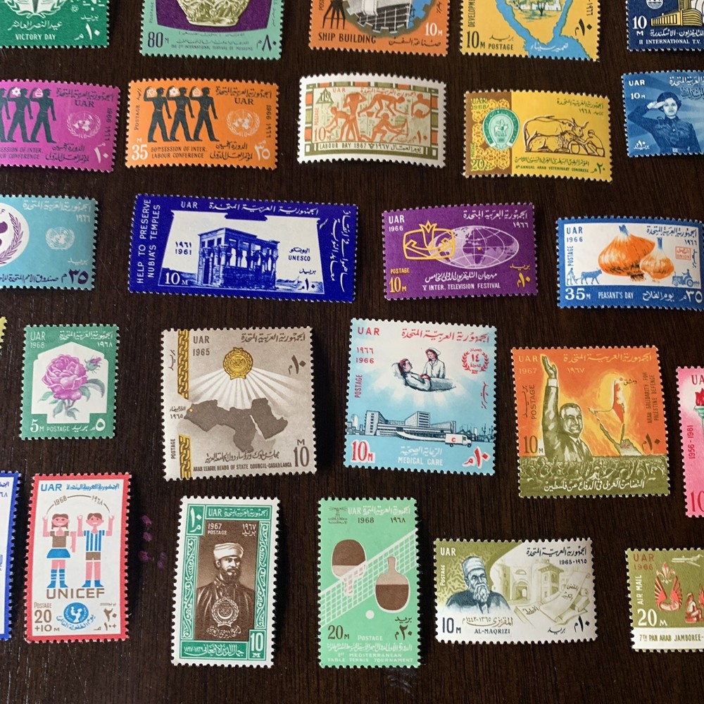 UAR EGYPT MINT STAMP LOT 50 DIFFERENT STAMPS