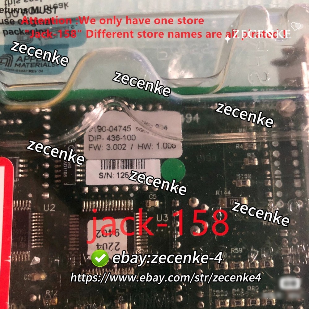 0190-04745 BY DHL OR Fedex
