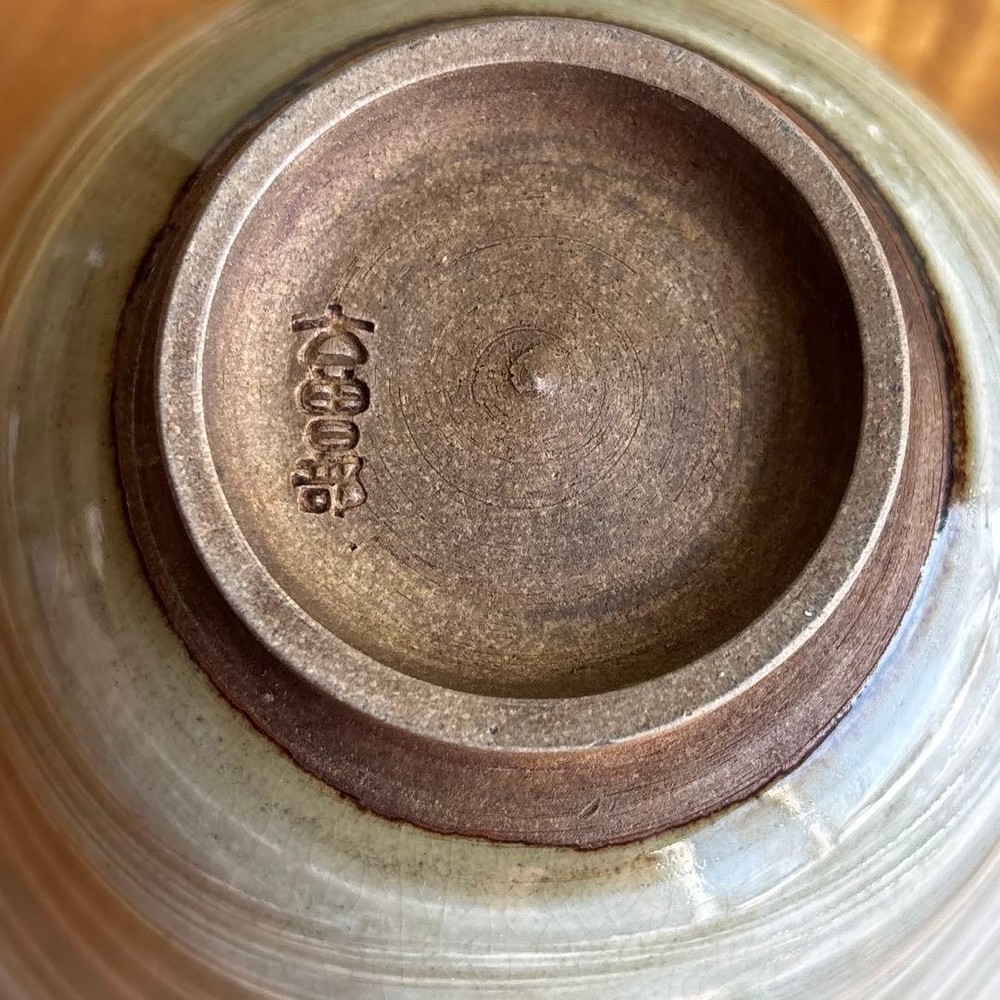 Tea Utensils Furusobe ware matcha