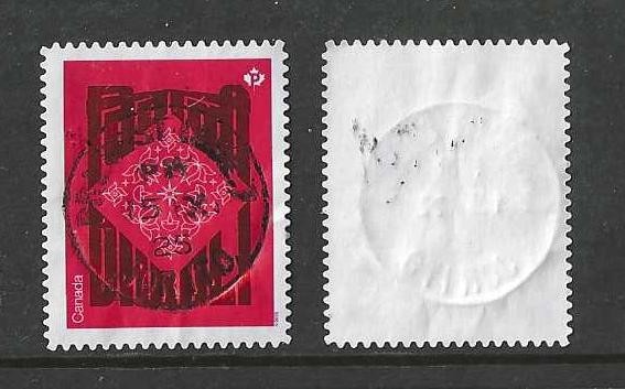 2025 Diwali Booklet Single Permanent stamp CDS Cancel USED