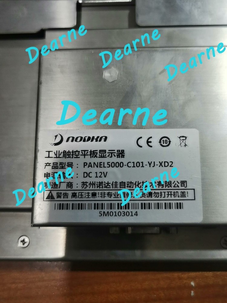 1PC USED 100% TEST PANEL5000-C101-YJ-XD2