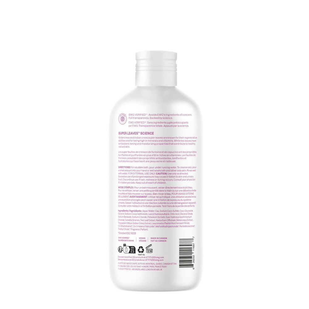 Bubble Bath, EWG Verified, Plant and Mineral-Based, Dermatologically Tested, ...