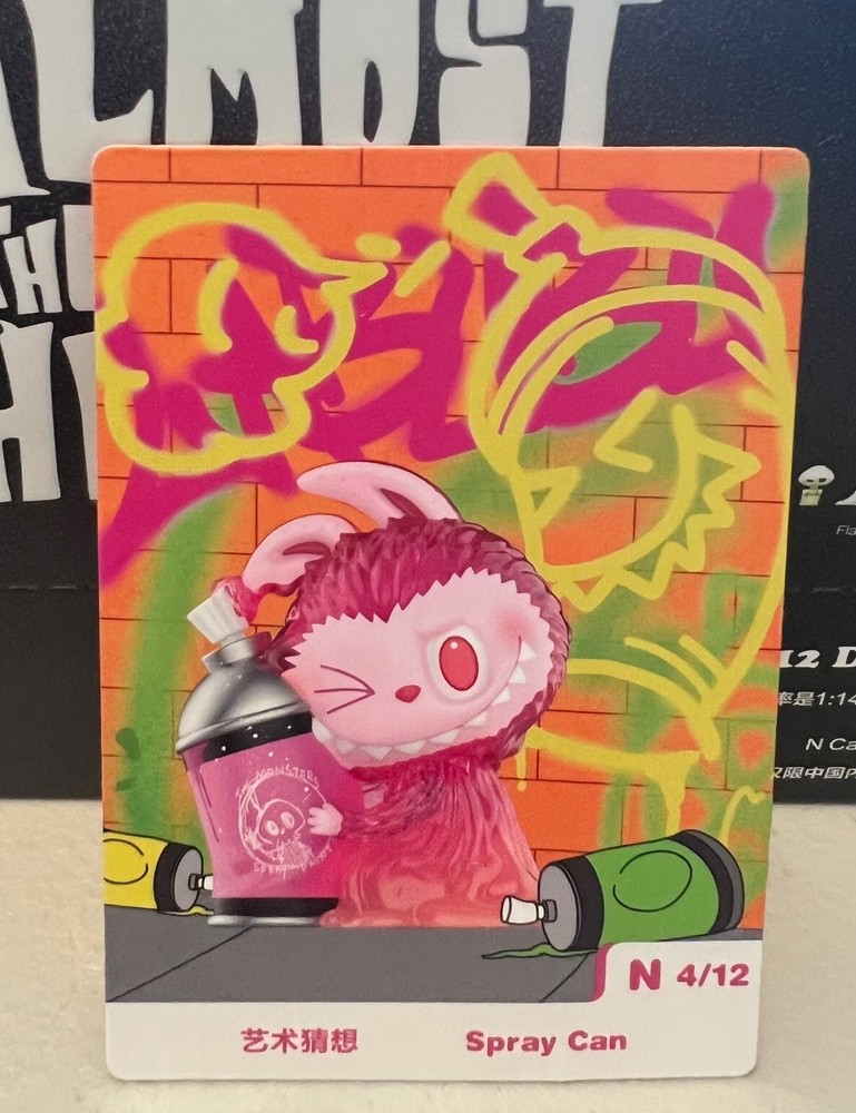 Pop Mart The Monsters Almost Hidden Series Figures (Confirmed) 100% AUTHENTIC