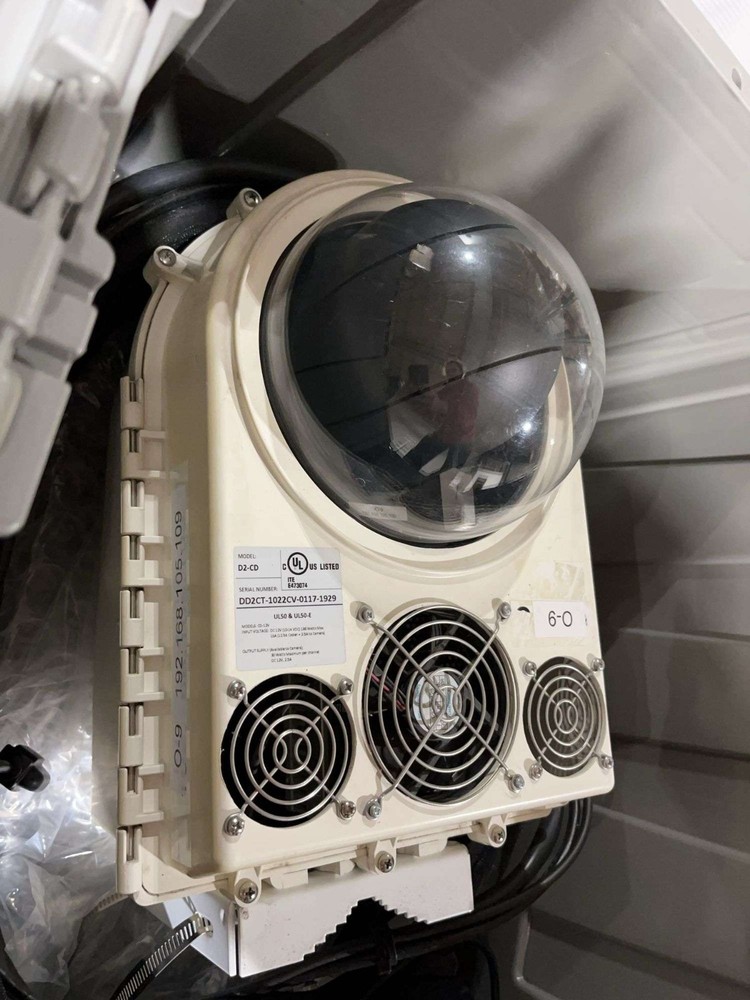 DOTWORKS COOLDOME MODEL D2-CD (NO CAMERA INSIDE HOUSING)