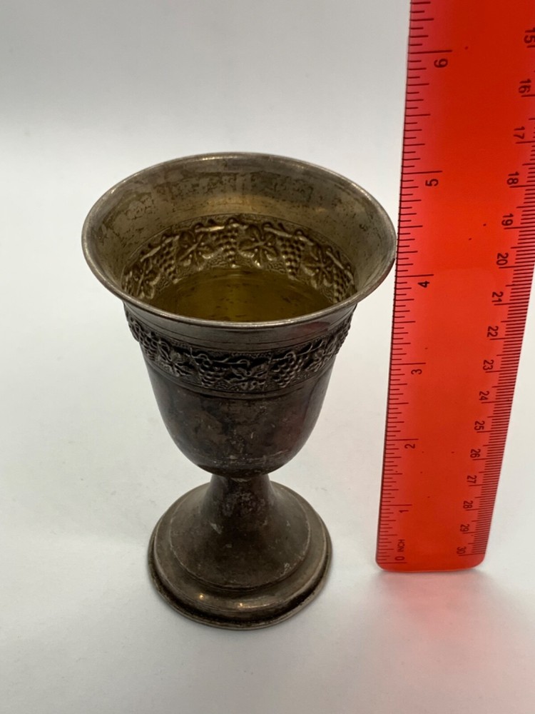 Vintage Silver 925 Cup Sterling Old Goblet Engraved Decorated Solid Stylish Cup