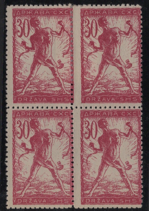 SHS YUGOSLAVIA Slovenia Chainbreakers 1919-1921