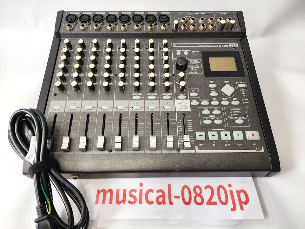 KORG D888 Digital Recording Studio Multi Track Recorder