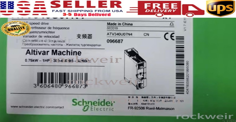 NEW ATV340U07N4 Inverter ATV340U07N4