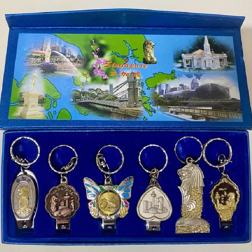 Singapore Landmark Keyring Set