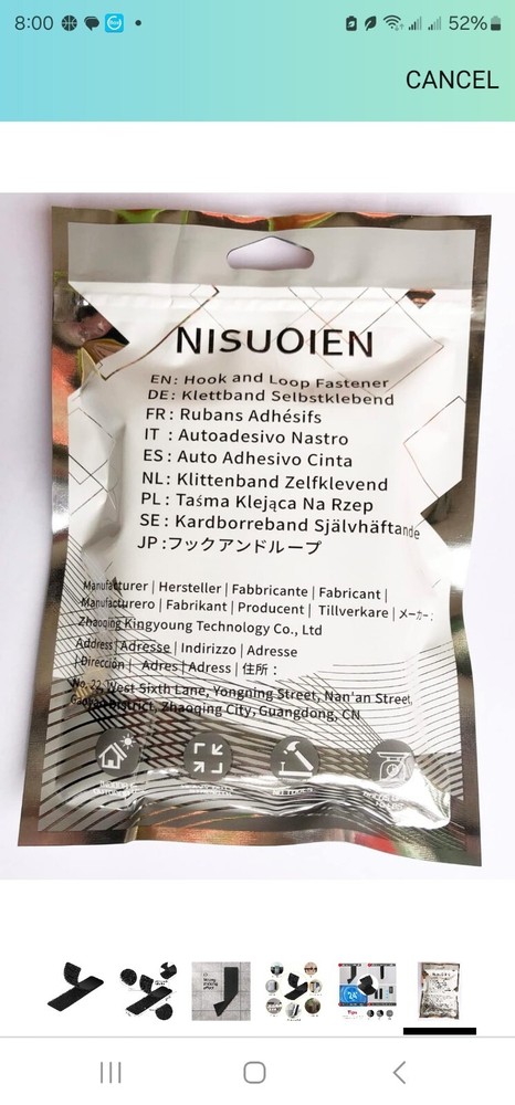 Nisuoien Self Adhesive