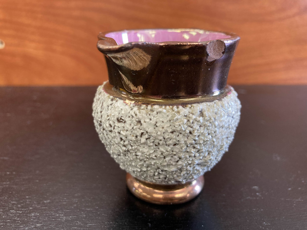 Small Antique Lusterware Copper Creamer