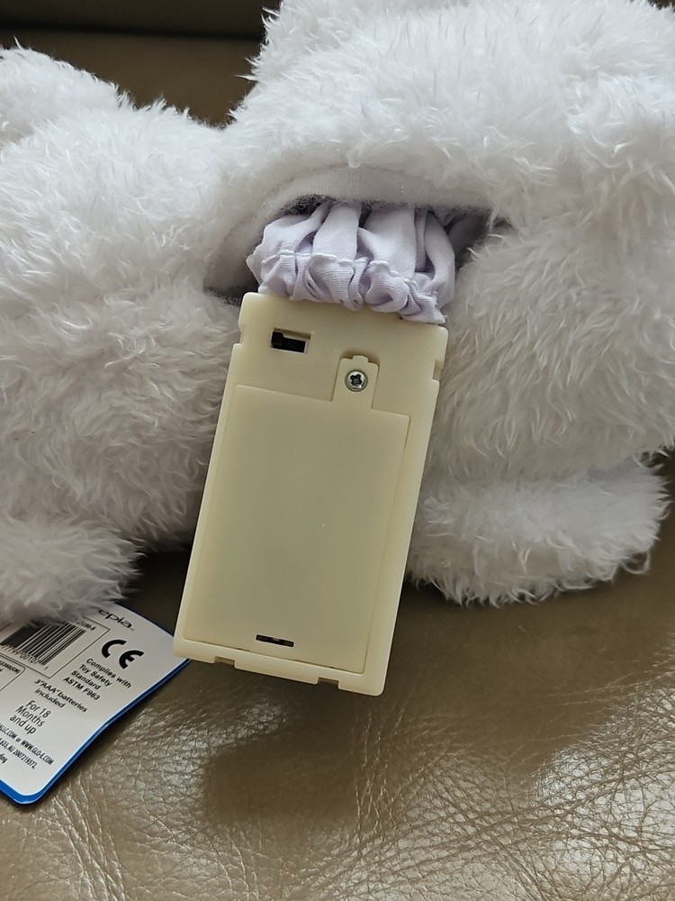 Cepia 10" Glo E Bear Light Up Plush w/Tags