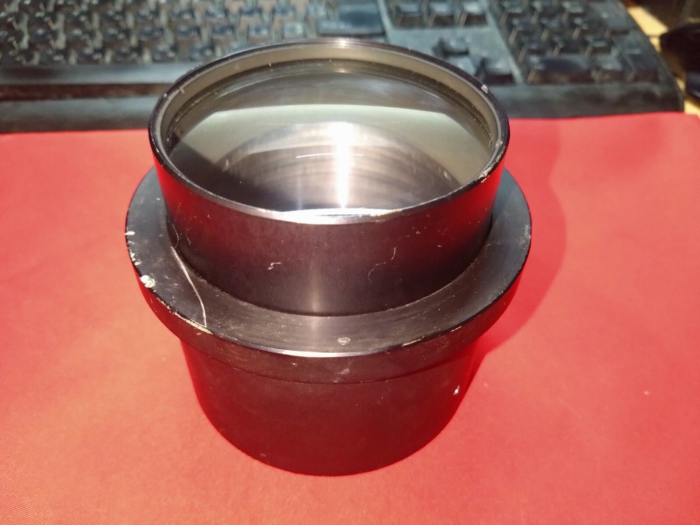 Unknown lens unit