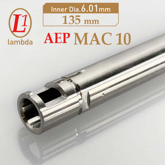 Lambda Airsoft lambda01 AEP MAC 10 135mm barrel