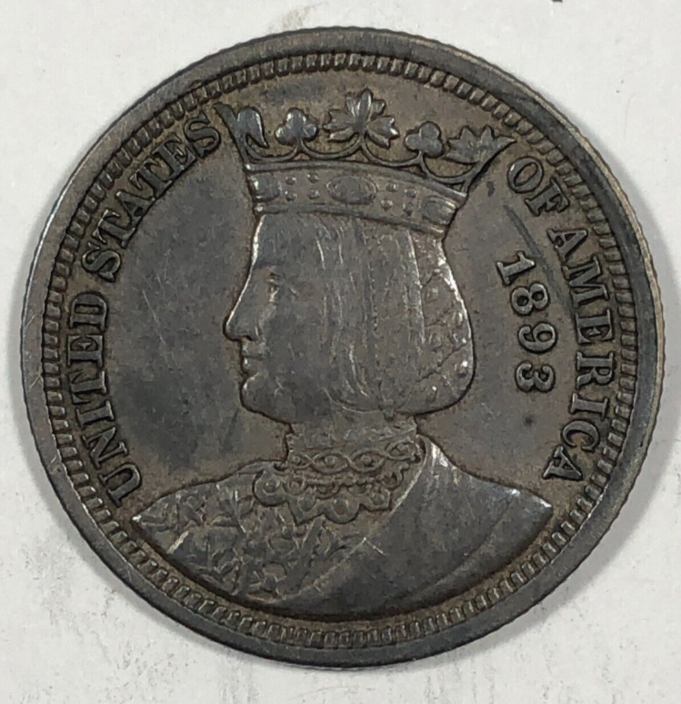 1893 Isabella Commemorative Quarter .25. Extremely Fine.