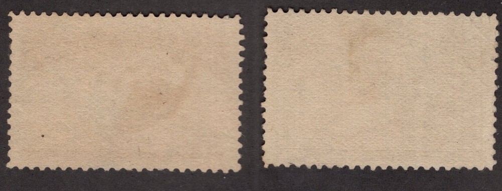 U.S. - 233-4 - Very Fine - Used