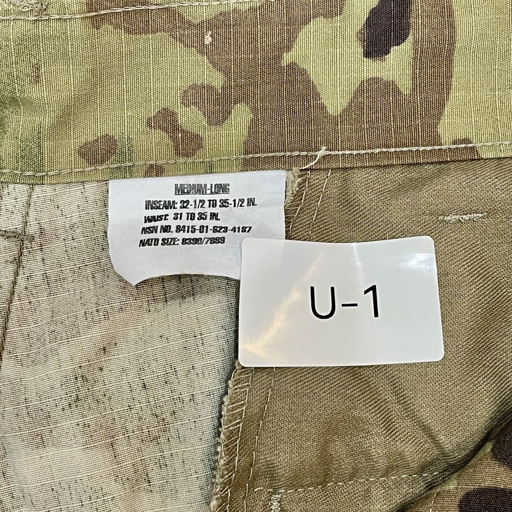 OCP Uniform Set Medium Long