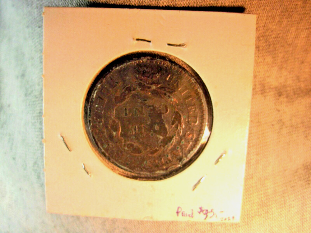 1817 Large Cent 15 stars variety