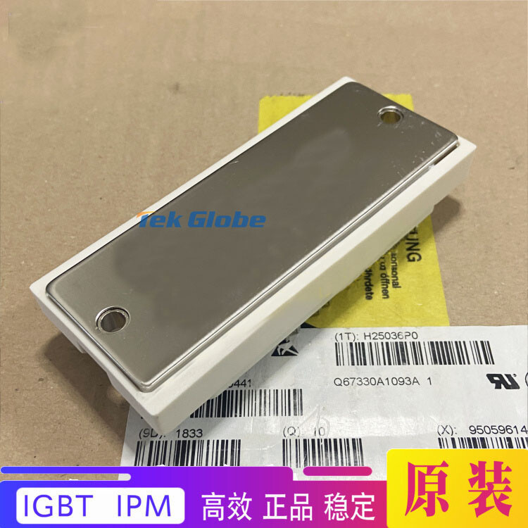 1pcs BSM25GP120 INFINEON IGBT Module New