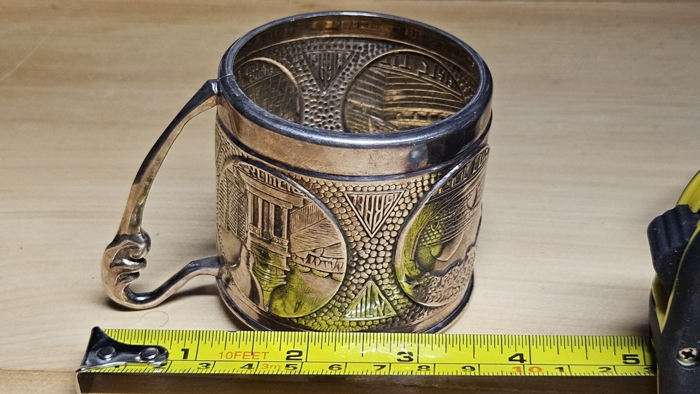 Silver Plated Tea Cup Holder - Made In Israel