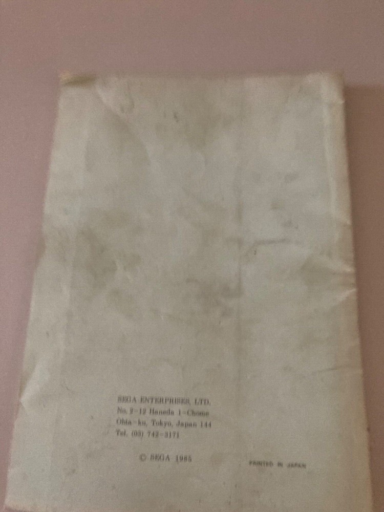 Hang On Arcade Manual